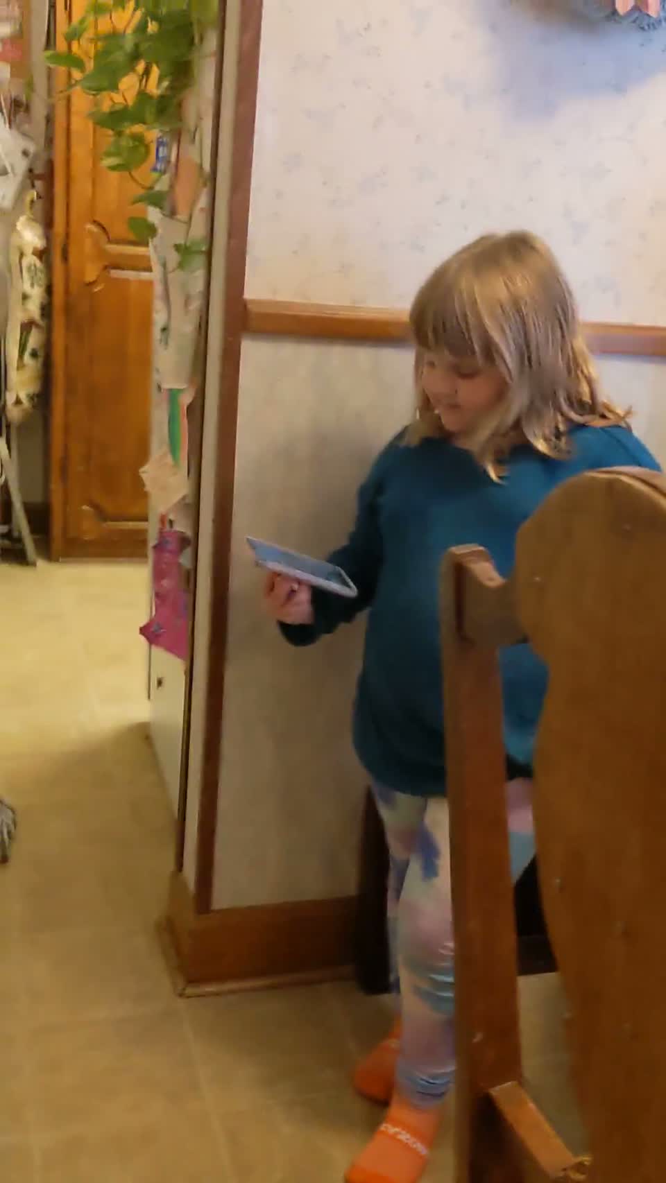 PXL_20201219_172533256.mp4